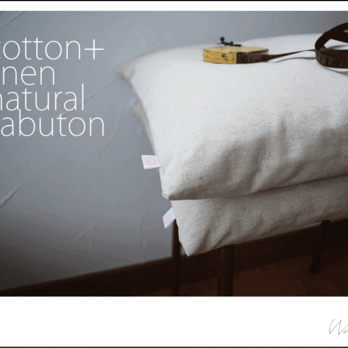 『 cotton+Linen 』カバー付ザブトン【４５】の画像