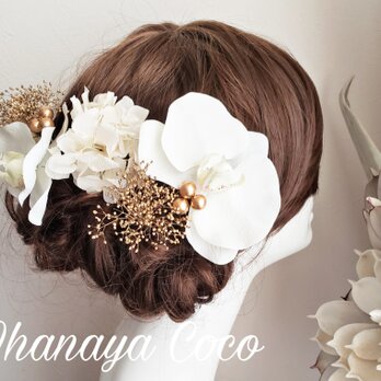 hirahira 胡蝶蘭とゴールドかすみ草の髪飾り8点Set No395の画像
