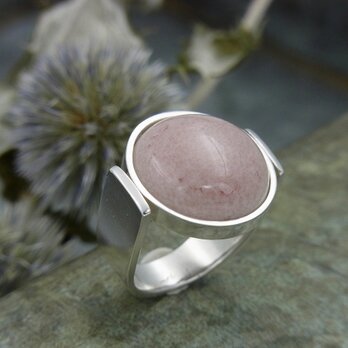 Ring PINK / 秋桜色のリングの画像