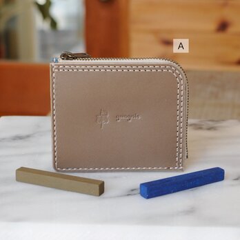 【カラーサンプル】　Ｌ字ファスナーのコインケース