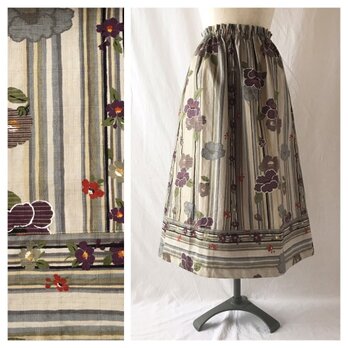 【和柄】はんなりと可愛い裾切替スカート：80cm丈（パープル）の画像