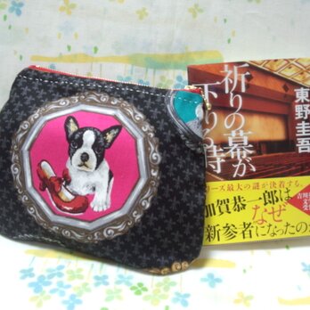 ◇手縫い☆丸角ほっぺポーチ・マチなし☆15×20㎝☆ファスナー14㎝☆額縁犬・黒の画像