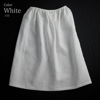 雅亜麻 Linen 　ロングペチスカート 膝丈 インナーにも / 白色 p002b-wht1の画像