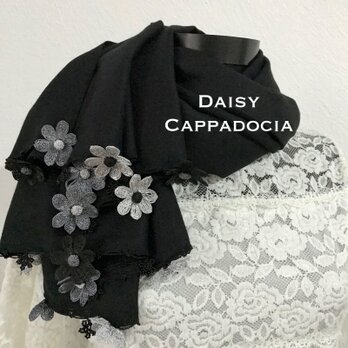 刺繍のお花つき　パシュミナストール「デイジー」　ブラックの画像
