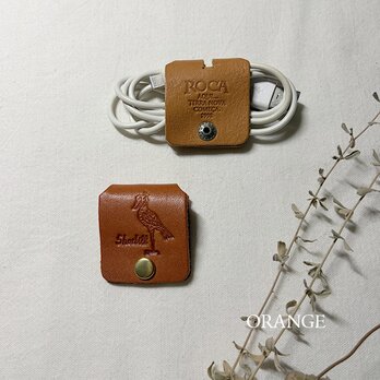 [ハシビロコウ] コードホルダー