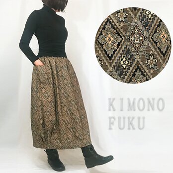 着物リメイク,80cm丈朱子織バルーンロングスカート、幾何学柄の画像