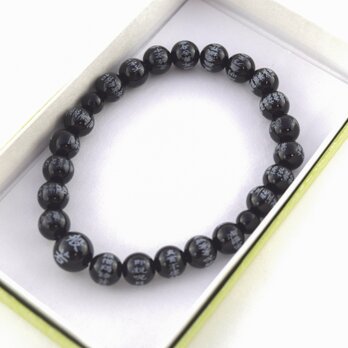 腕輪 黒オニキス　般若心経彫入り　8mm　ブレスレット　数珠　念珠　京都     UDA110-8の画像