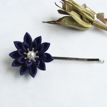 つまみ細工　お花のヘアピン　紫紺　受注制作の画像
