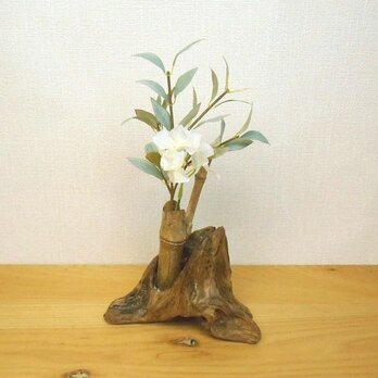 【温泉流木】変形流木と竹のかわいい一輪挿し 花器 流木インテリアの画像