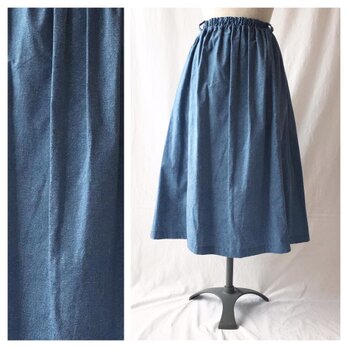 75cm丈：あったかベーシックなレクタングルスカート（デニムプリント：ブルー）の画像