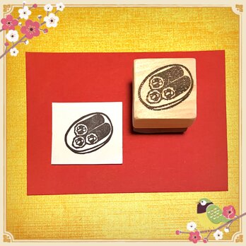 ✤縁起はんこ〓【恵方巻き】3㎝四方の画像