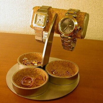 プレゼントにどうですか？　だ円パイプ2本掛け三つの丸い小物入れ付き腕時計スタンドの画像