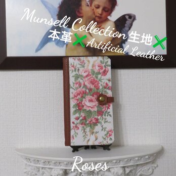 Munsell Collection ローズ柄 手帳型スマホケース (全機種対応)の画像