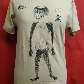 河童　UFO Tシャツの画像