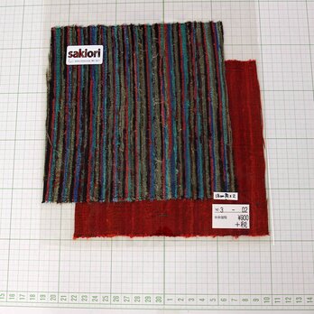 裂き織りのはぎれセット　手織り　さきおりハギレの画像