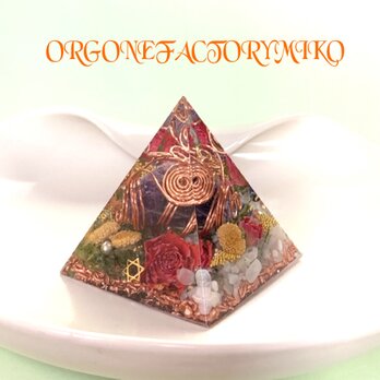 アメジスト鉱石　六芒星　愛情　月のエネルギー　ポジティブ　幸運メモリーオイル入　ピラミッド　オルゴナイトの画像