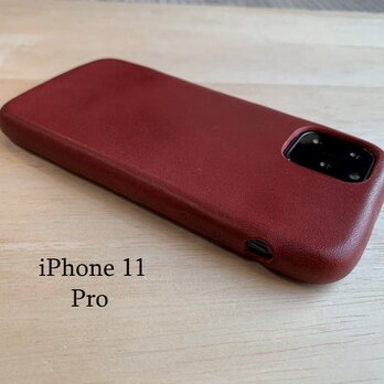 １枚革で作るiPhone11 Pro カバー　ケース 【選べる革】【名入れ可】の画像