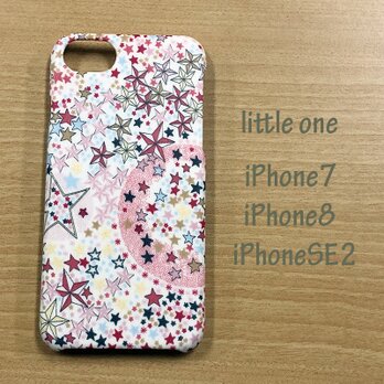 【リバティ生地】アデラジャ赤 iPhone7 & iPhone8 & iPhoneSE2の画像