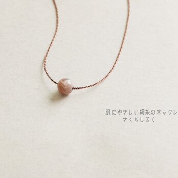 100【ボツワナアゲート】14kgf　肌にやさしい絹糸のネックレスの画像