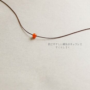 100【天然石　オレンジアベンチュリン】14kgf　肌にやさしい絹糸のネックレスの画像