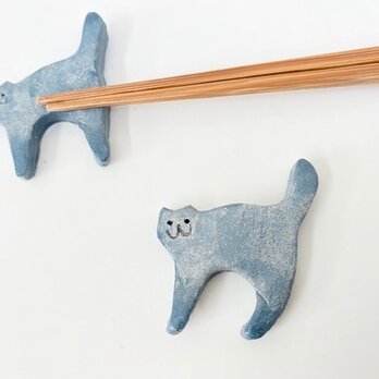 再販！藍のネコの箸置き（2個入り）の画像
