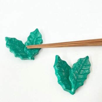 ヒイラギの葉っぱの箸置き（2個入り）の画像
