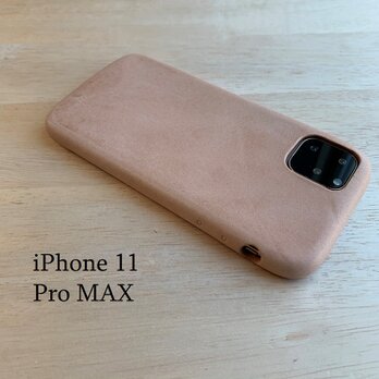 １枚革で作るiPhone11 Pro MAX カバー　ケース 【選べる革】【名入れ可】の画像