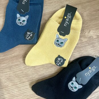 毛並みまで感じる猫靴下　ルーク ROOKの画像