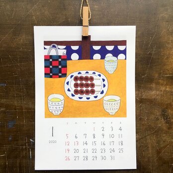 2020年　甘暦／半額以下にしました