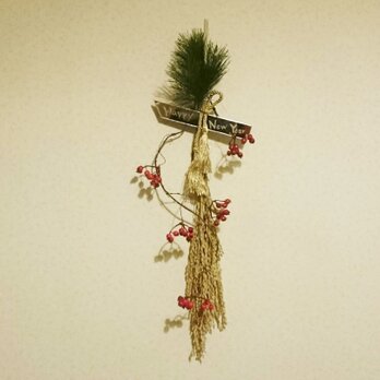 稲穂のお正月飾りの画像