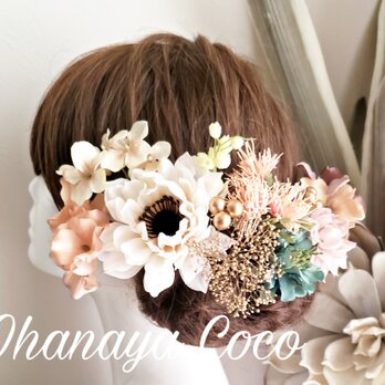 アンティーク風アネモネと紫陽花の髪飾り11点Set No670 結婚式 成人式の画像