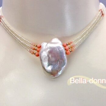 Bella-donna（ベラドンナ）の画像