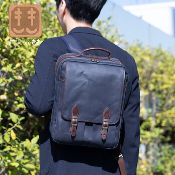 【藍/柿渋染】メンズ「キューブリュック」iz-316の画像
