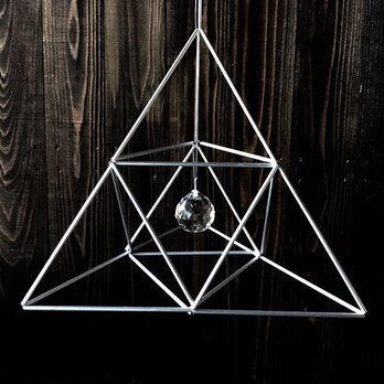 ヒンメリ「ピラミッド」大サイズ　三角型　野外使用可なアルミ製　オプションでサンキャッチャー　幾何学オブジェ　シルバー　クリスマスの画像