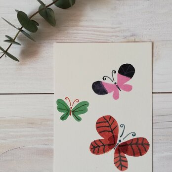 ポストカード2枚セット・水彩「蝶々」の画像