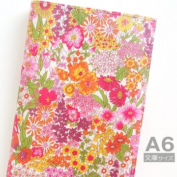 リバティ ほぼ日手帳 オリジナル カバー A6 文庫 マーガレットアニー ピンクの画像