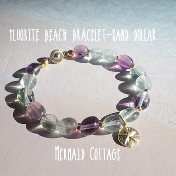 fluorite beach bracelet-sand dollar　タコノマクラの画像