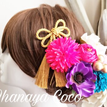 袴 振袖髪飾り 和モダン ピオニーとアネモネの髪飾り8点Set No700の画像