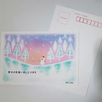 寒中お見舞い3枚セット　雪景色と雪だるまパステルアート ポストカードの画像
