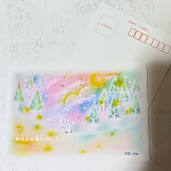 寒中お見舞い3枚セット　雪うさぎと雪景色パステルアート ポストカード
