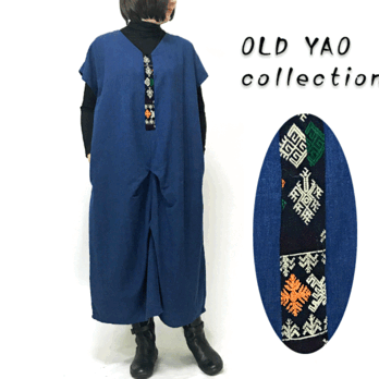 藍染手織綿、ゆったりサイズのヤオ族刺繍古布付きロングワンピースの画像