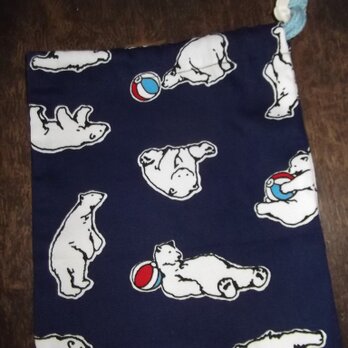 【入園・入学準備】シロクマのコップ入れ用巾着袋の画像