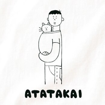 半袖Tシャツ 猫選べます『猫あたたかい・男子』メンズ レディースの画像