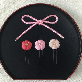 〈ちりめん細工〉江戸打ち紐と梅のUピン3本セット(ピンク)の画像