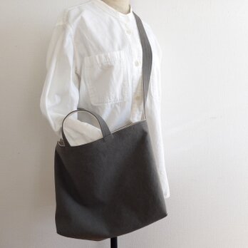 【受注製作】R-Charinko (ﾘﾊﾞｰｼﾌﾞﾙ ﾁｬﾘﾝｺ)