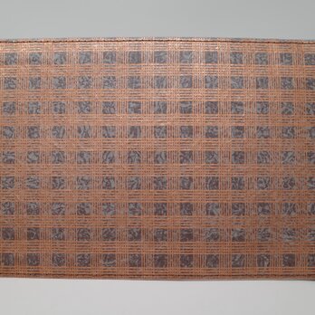 ギルディング和紙ブックカバー　格子 茶地 銅の画像