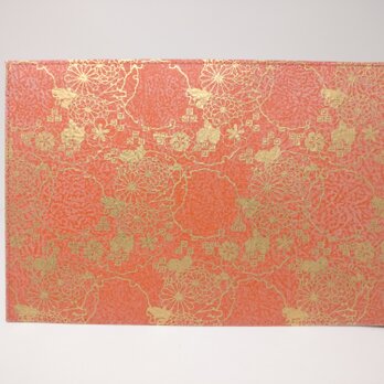 ギルディング和紙ブックカバー　菊 橙地 金の画像