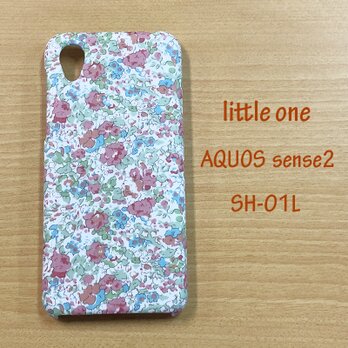 【リバティ生地】クレア・オードピンク AQUOS sense2