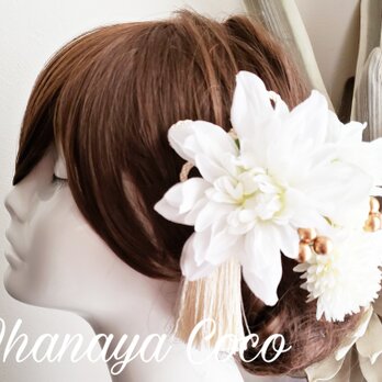花kirari white系ダリアとマムの髪飾り8点Set No719の画像