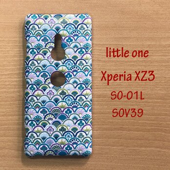 【リバティ生地】プロスペリティブルー Xperia XZ3の画像